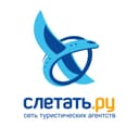 Слетать.ру — сеть туристических агентств